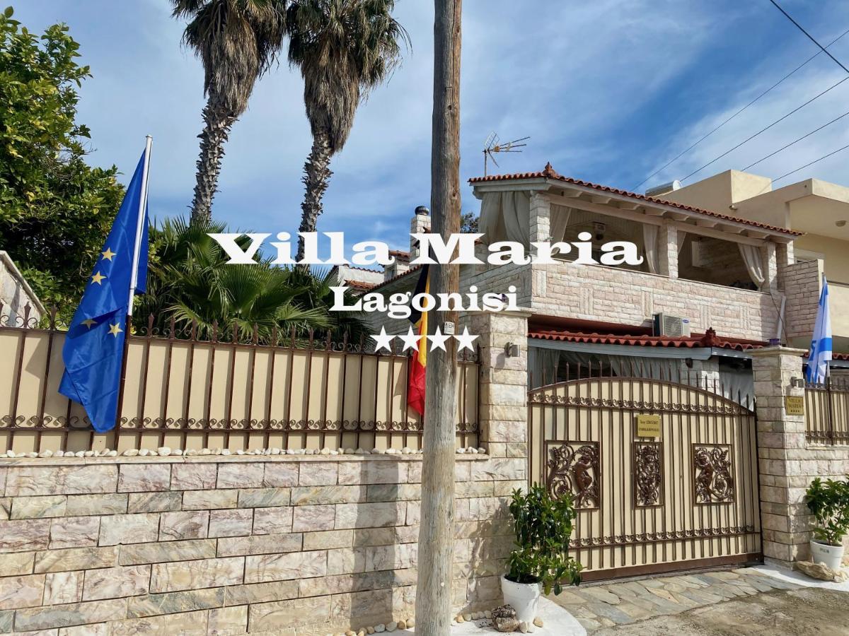 Villa Maria Lagonissi - Private First Floor Villa Καλύβια Θορικού Εξωτερικό φωτογραφία